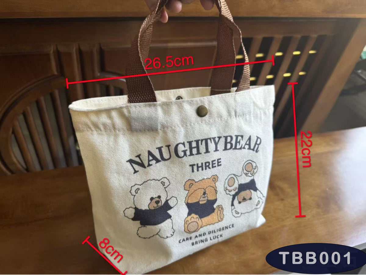 TBB001 | Custom Canvas Tote Bag
