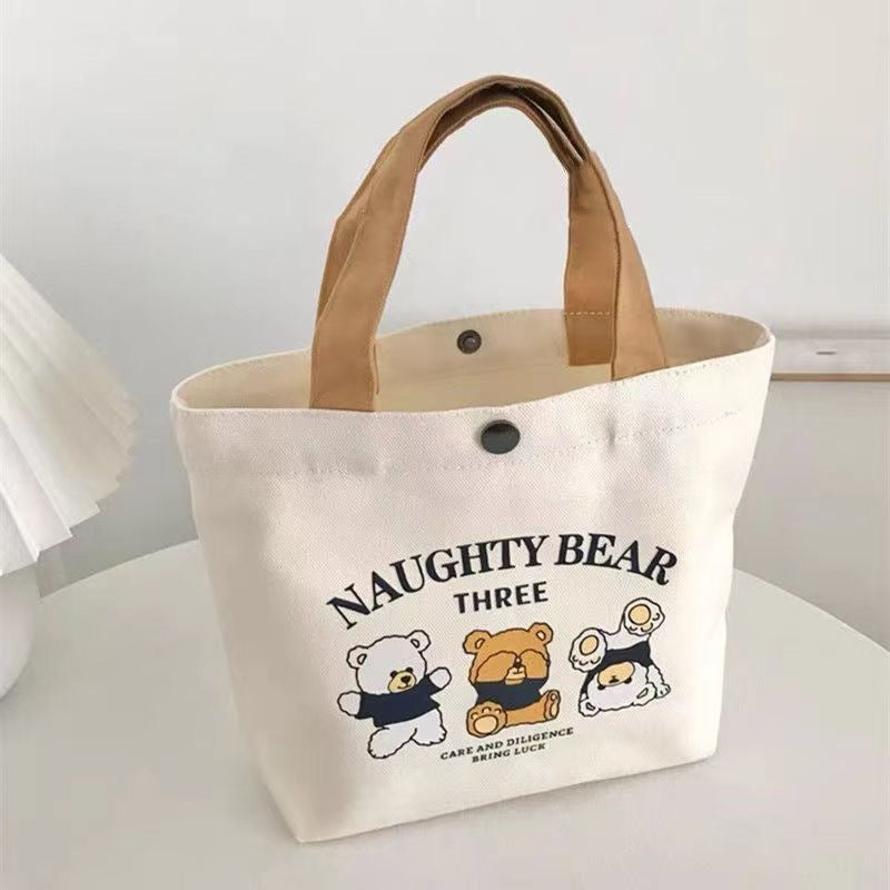 TBB001 | Custom Canvas Tote Bag