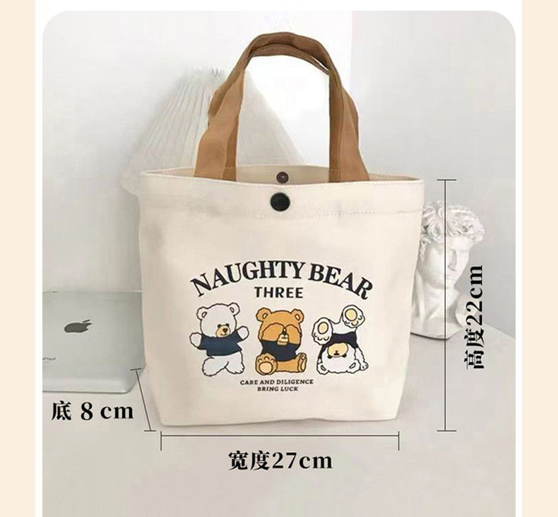 TBB001 | Custom Canvas Tote Bag